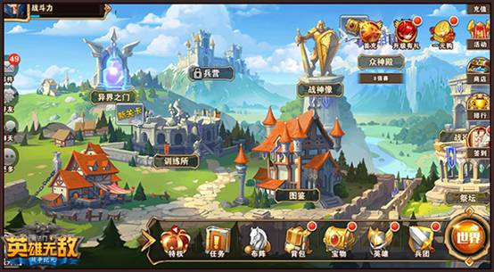 乌美矿产协议关键细节流出