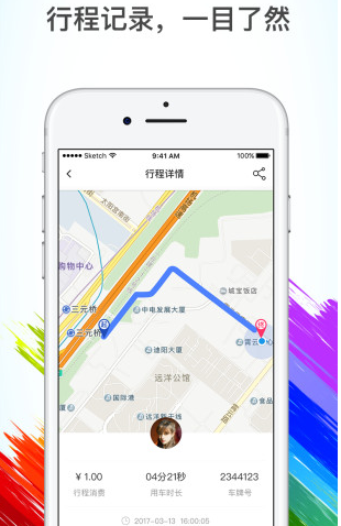 比亚迪汉L的电机达到了惊人的580KW，小米V8S电机还有营销优势吗？