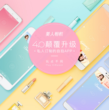 巴士兵遇袭是否会加剧印巴冲突