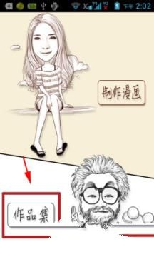 隐形家务让人内耗的原因