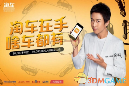 51岁演员吴京，突发意外！