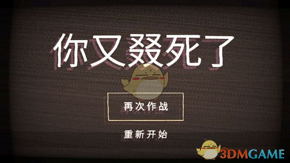 如何看待在课题组内自己开新方向的博士？