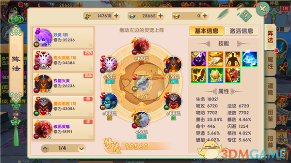 明天3月17日：大到暴雪！大暴雪！寒潮大降温10℃！拉尼娜最新消息！今年会是冷冬吗？农民注意2件事！