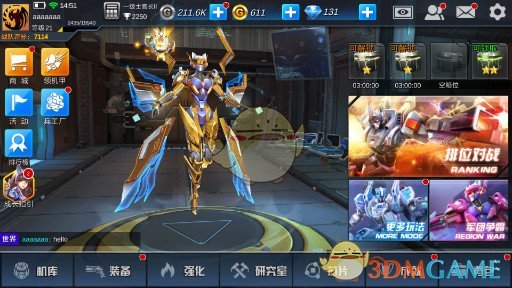 小米员工称平均工时12小时仍被约谈