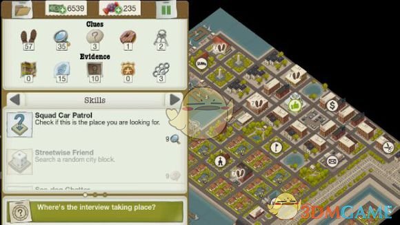 霍里：大梦永远是历史前3的中锋