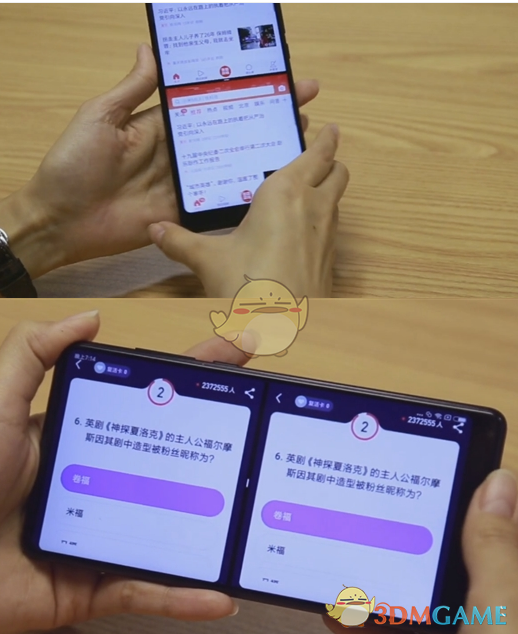 刘亦菲，突传新消息！