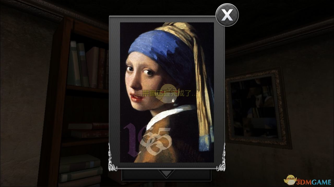 高铁邻座的女人温柔到我无法呼吸