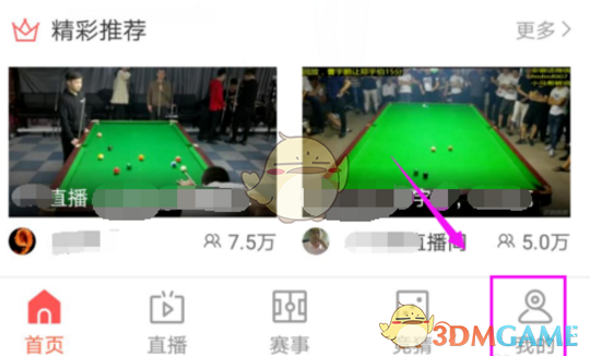 贵州黔西游船发生侧翻事故，游客：事发时能见度只有一米，所乘船只停靠礁石避险