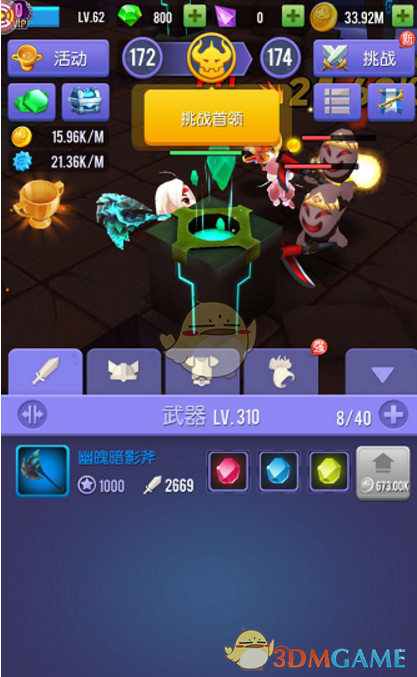 网友称山东一蜜雪冰城门店开启 24 小时营业，隔夜柠檬变「熬夜柠檬」，这能解决饮品安全问题吗？