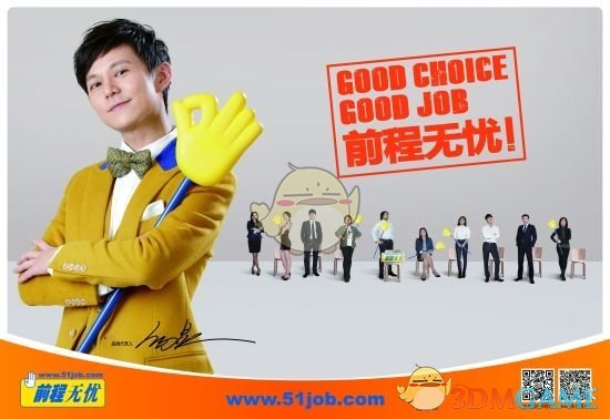 A股又见大手笔分红！龙头突然涨停，钠电池有好消息