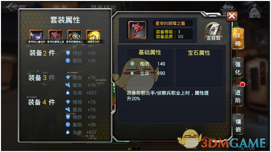 深圳殉情男子岳母发声