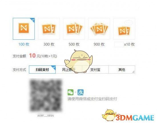 如何评价《原神》5.4 版本前瞻特别节目「梦间见月明」？