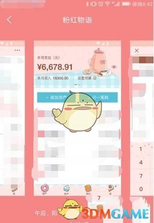 深圳一女子伸腿强行阻止高铁关门，被深圳铁路警方行政拘留，阻挡列车关门有哪些隐患？女子将面临哪些处罚？