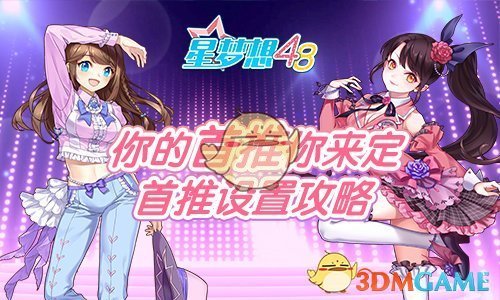 一个女人，不在朋友圈里晒这4样东西，说明她很聪明，有远见