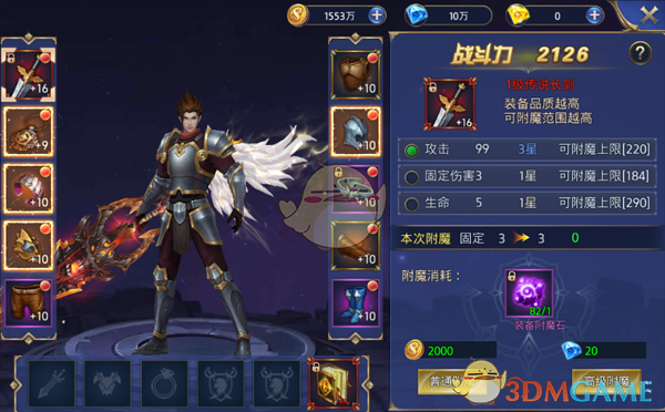 蔡依林新专辑PLEASURE官宣